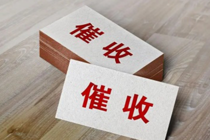 信用卡逾期不还，触犯法律了吗？